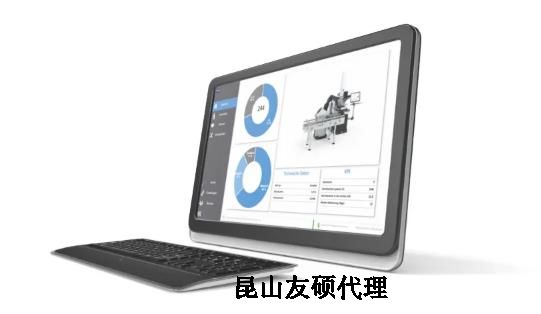 大庆蔡司三坐标